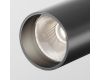 Накладной спот Maytoni Focus LED C055CL-L12B4K-W-B