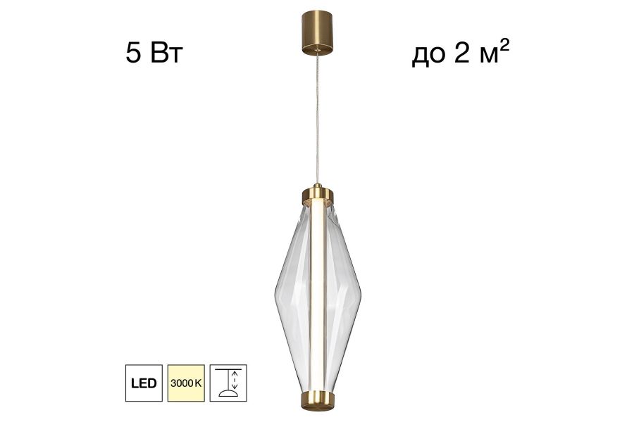 Подвесной светильник Citilux Tanna CL253010