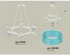 Подвесная люстра Ambrella Light Traditional (C9191, N8488) XB9191251