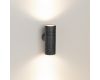 Уличный настенный светильник Arlight LGD-Ray-Wall-Twin-R46-2x3W Warm3000 033306