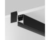 Комплект заглушек  2шт Maytoni Led Strip ALM-3551-B-EC 642063