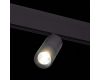 Трековый светильник ST Luce Lemmi ST365.446.12