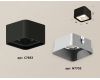 Накладной светильник Ambrella Light Techno XS7833003 (C7833, N7703)