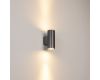 Уличный настенный светильник Arlight LGD-RAY-TWIN-R65-2x9W Day4000 (Серый, 23 deg, 230V) (IP65 Металл) 044850(1)