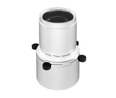 Насадка кадрирующая Arlight LGD-CROPLENS-R85 (WH) 046747