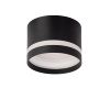 Накладной светильник Citilux Hardy CL002C11