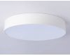 Потолочный светильник Ambrella Light Orbital Air Alum FV5531