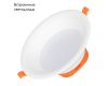 Встраиваемый светильник Arlight MS-BLIZZARD-BUILT-R165-16W Day4000 (WH, 100 deg, 230V) 035596