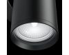 Бра Maytoni Technical FOCUS S C068WL-02B