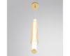Подвесной светильник Lumion Ledio Trendy 8259/15WCL
