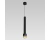 Подвесной светильник Citilux Bruno CL565011