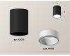 Накладной светильник Ambrella Light Techno XS6313020 (C6313, N6110)