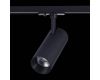 Трековый светильник ST LUCE MONO ST350.436.20.36