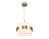 Подвесной светильник Freya Bride FR5367PL-01BS
