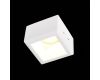Встраиваемый светильник ST Luce ST252–254 Gypsum ST252.518.01