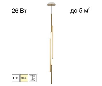 Подвесной светильник Citilux Signature CL247063