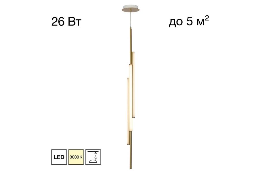 Подвесной светильник Citilux Signature CL247063