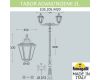 Садовый светильник Fumagalli E35.205.M20.AYH27