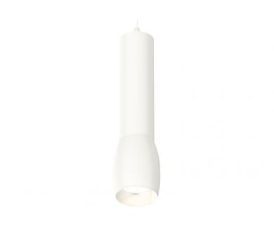 Подвесной светильник Ambrella Light Techno Spot XP1122001 (A2301, C6355, A2010, C1122, N7030)