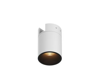 Уличный трековый светильник Maytoni Alfa Elasity IP O-TR01-2-S-16WW3K