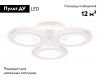 Потолочная люстра Ambrella Light Acrylica Original FA8866