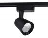 Трековый однофазный светильник Ambrella Light Track System GL5978