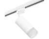 Трековый светильник Lightstar Rullo R1T43631 (214436+592056+202431)