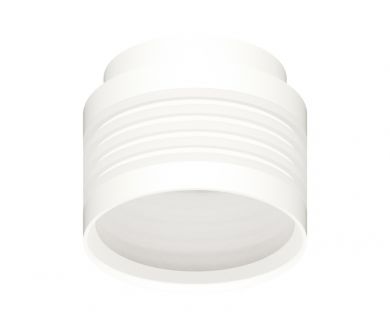 Корпус накладного светильника Ambrella Light DIY Spot C8431