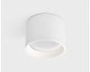 Накладной светильник Italline IT02-007 white 4000K