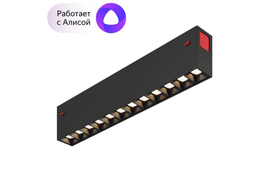Трековый светодиодный светильник Denkirs DK8001-BK