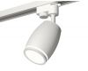 Трековый однофазный светильник Ambrella Light Track System XT1122002 (A2520, C1122, N7120)