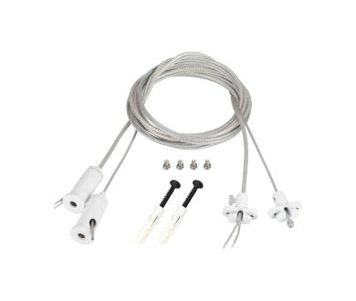 Подвес токопроводящий Arlight ARL-2x2m Set WHITE (Pad 15x2mm, 2x20AWG) 043324