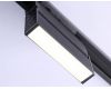 Трековый однофазный светильник Ambrella Light Track System GL6803
