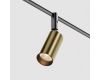 Трековый магнитный светильник Maytoni Focus Led TR201-1-15W3K-M-BBS