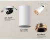 Спот Ambrella Light Techno Spot XM6322205 (A2241, C6322, N6135)