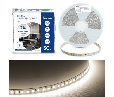 Светодиодная лента 24V Feron LS501, 120*SMD2835, 11W/m, IP20, 4000К (нейтральный белый) 53087