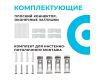 Светильник-коннектор Х-образный Apeyron 30-15