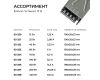 Блок питания Apeyron 24В 150Вт 186-264В 63А IP20 03-261