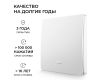 Реле с кинетическими выключателями, IP44, Wi-Fi 2,4 ГГц, Smart, 2выкл., 1 реле. бел. Apeyron 04-74