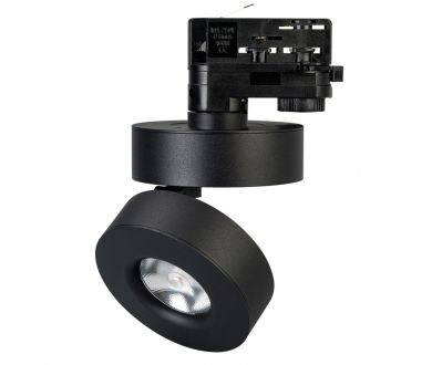Трековый светильник Arlight LGD-Mona-Track-4TR-R100-12W Day4000 025444(2)