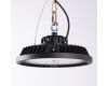 Светильник Downlight Mantra Urano 7429