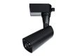 Светильник на шине ARTE Lamp A4561PL-1BK