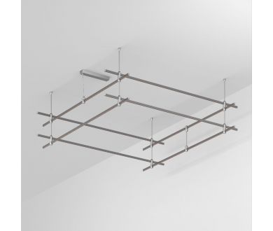 Трек Arlight ART-APRIORI-QUADRAT-2-ROD-400-2000x2000 (TN) 050207