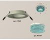 Встраиваемый светильник Ambrella Light Techno XC7623023 (C7623, N7194)