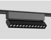 Трековый магнитный светильник Ambrella Light Magnetic Ultra Slim Track System GV1474
