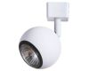 Светильник на шине ARTE Lamp A6253PL-1WH