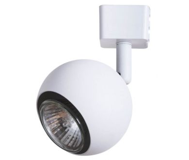 Светильник на шине ARTE Lamp A6253PL-1WH