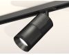 Комплект трекового светильника Ambrella Light Track System XT7402050 (A2537, C7403, A2071, C7402, N7031)