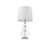 Настольная лампа Lumina Deco Briston LDT 303 PR+WT