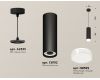 Подвесной светильник Ambrella Light Techno spot (A2333, C8192, N8399) XP8192010